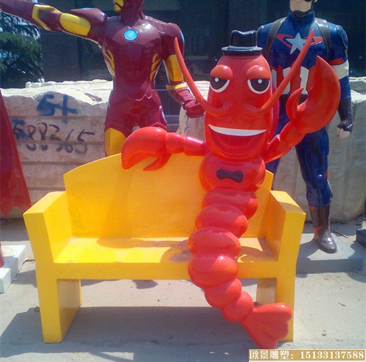 玻璃钢卡通雕塑大虾龙虾座椅雕塑